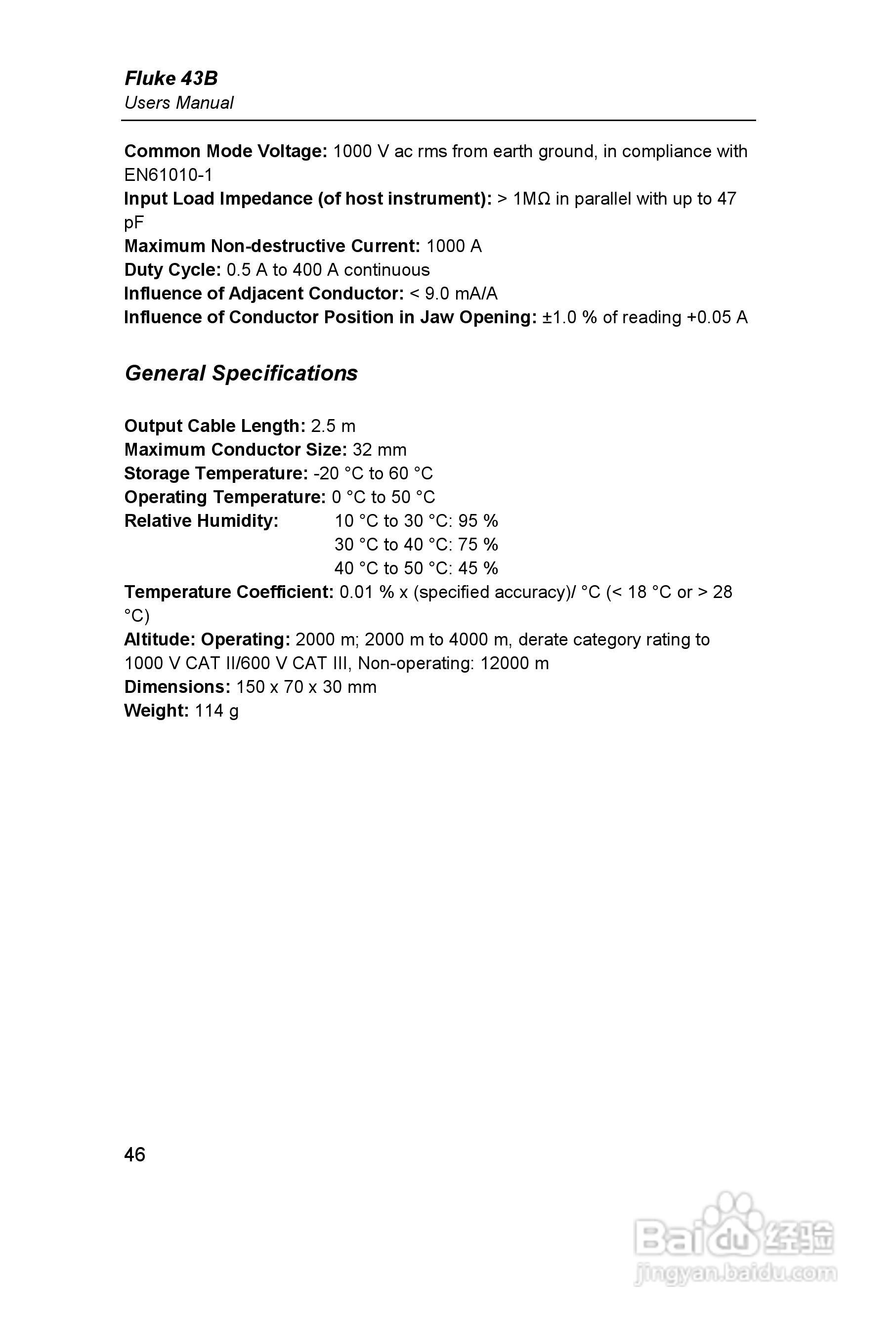 Fluke 43B 电能质量分析仪用户手册:[5]