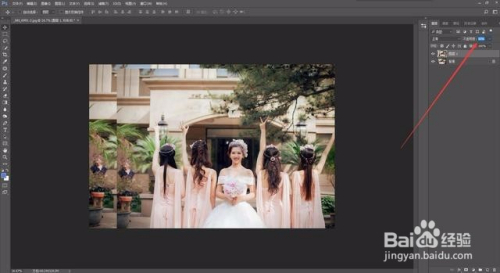 photoshop实用几个设计技巧