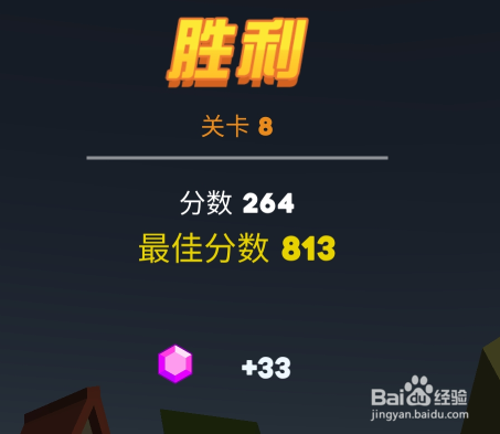 如何玩转黑洞引力小游戏？