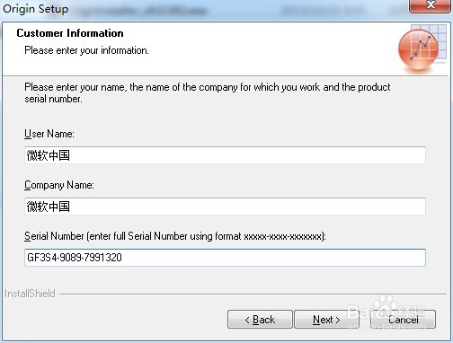 OriginLab.OriginPro.v9.0.SR2 安装教程