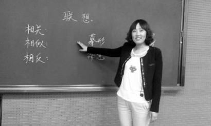 如何教育孩子写作文