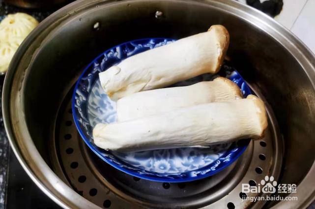 凉拌杏鲍菇的做法