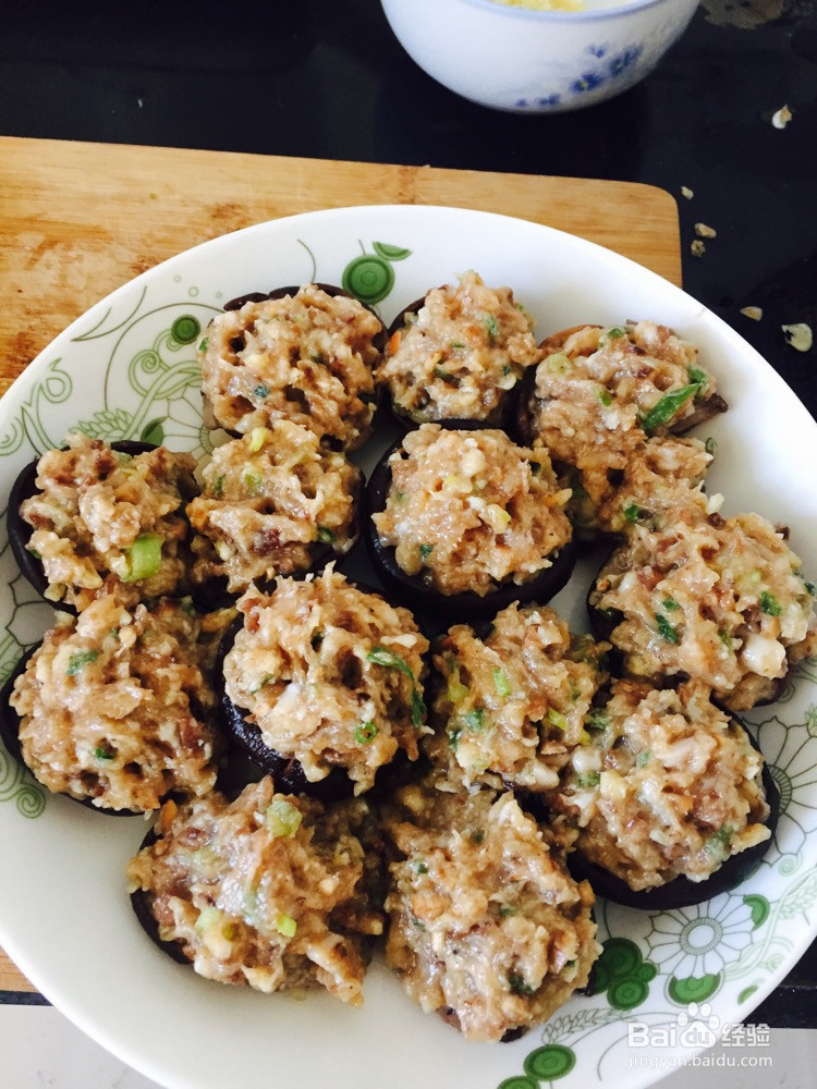 香菇酿肉的做法