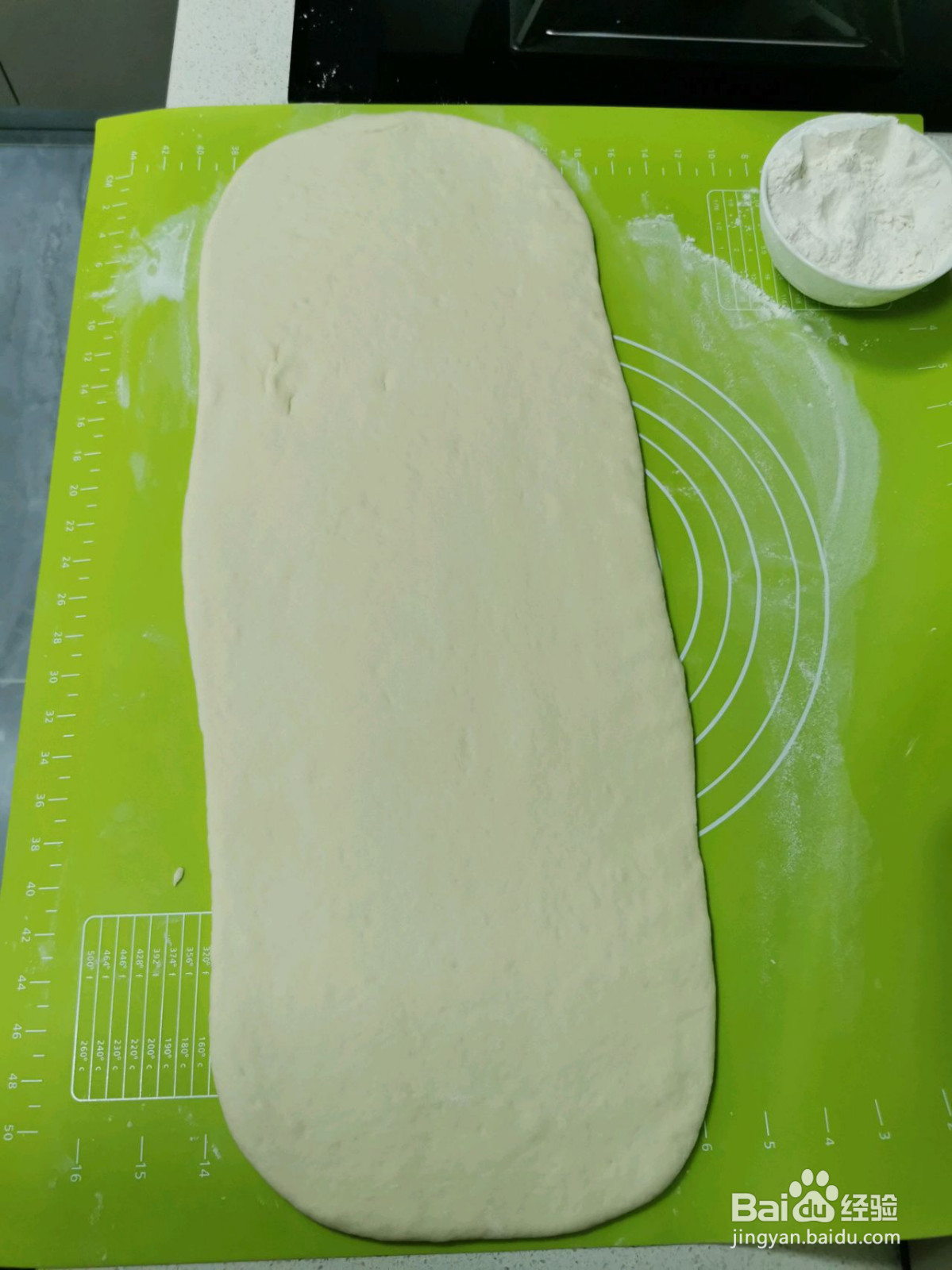 刀切牛奶馒头的做法