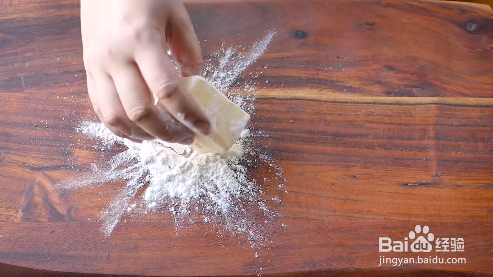 好吃的香葱饼干