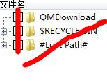 easyrecovery绿色版，如何u盘数据恢复