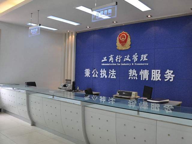 去工商局开变更证明怎么开呀