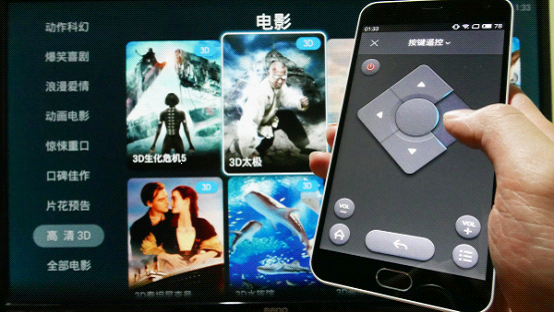 天猫魔盒连接电视时提示无信号怎么办