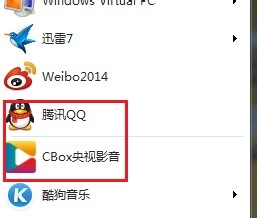 桌面图标显示不正常怎么办?快速恢复不正常图标