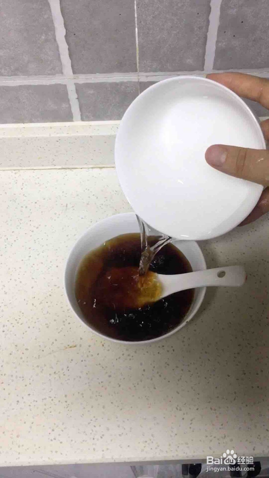 红烧茄子的做法