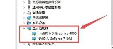 win10错误代码0x8007007e怎么修复