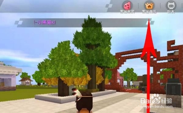 《迷你世界》怎么获得小泡沫
