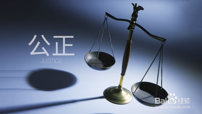 在中国杀军犬怎么处罚