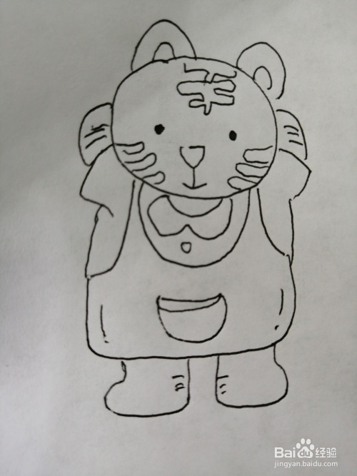 可爱的小老虎怎么画