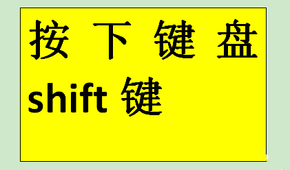 wps表格怎么互换两列数据