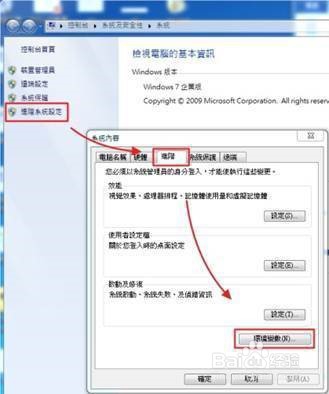 如何开发安卓app