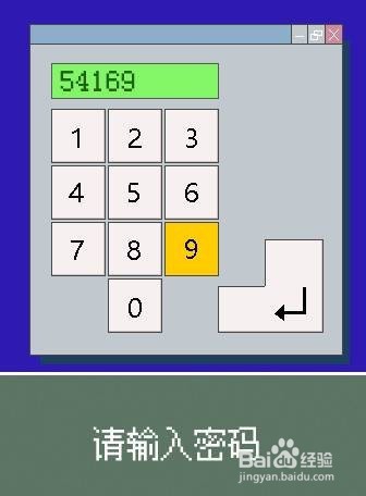 Kio的人间冒险图文攻略