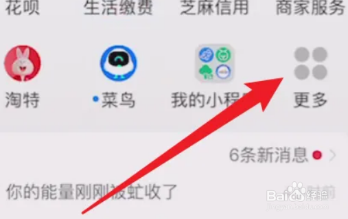 购买二手房怎么提取公积金