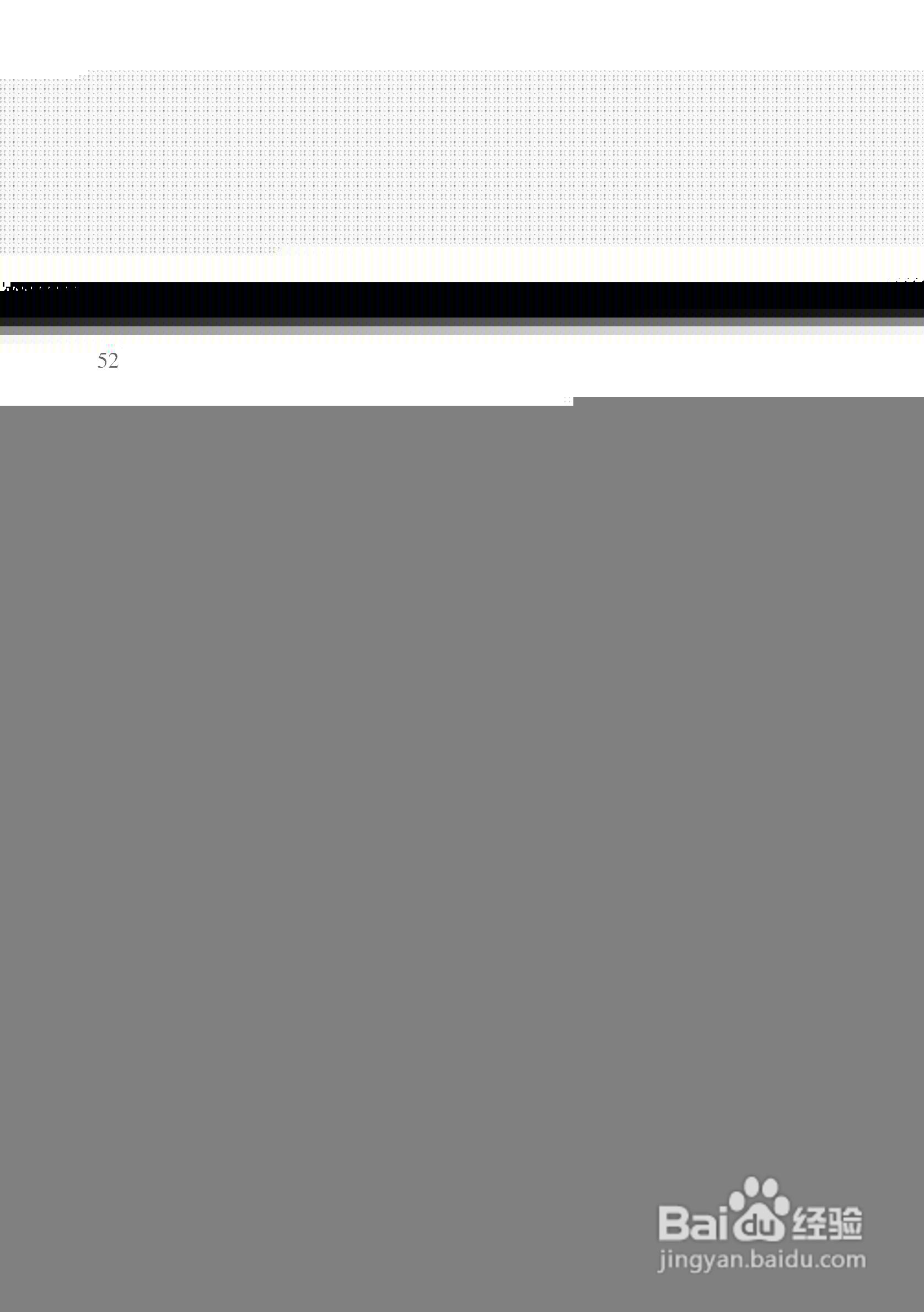 APPRO网路摄影机LC-7222E操作手册:[6]