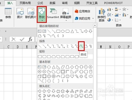 如何用EXCEL画波浪线