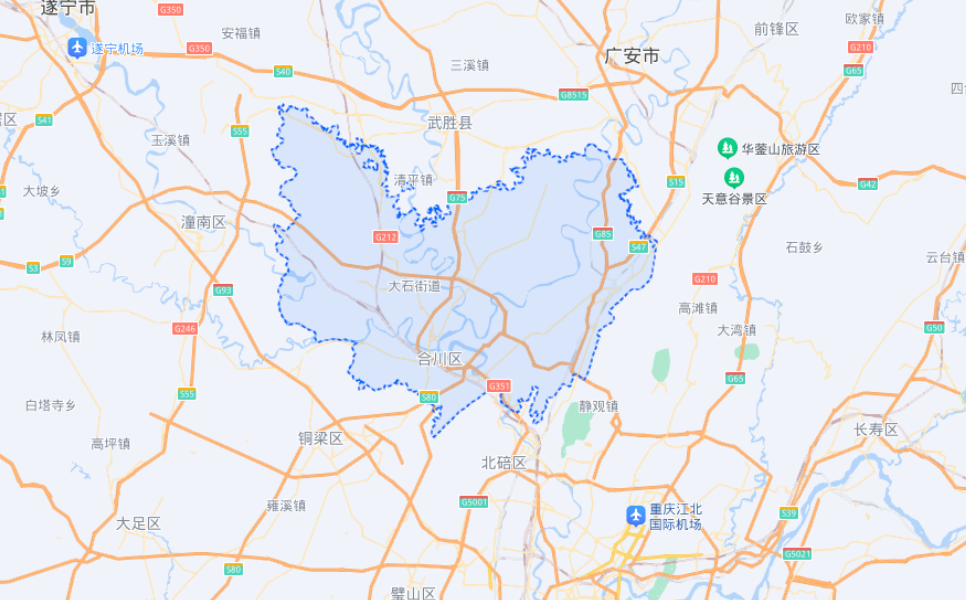 合川是哪个省的城市