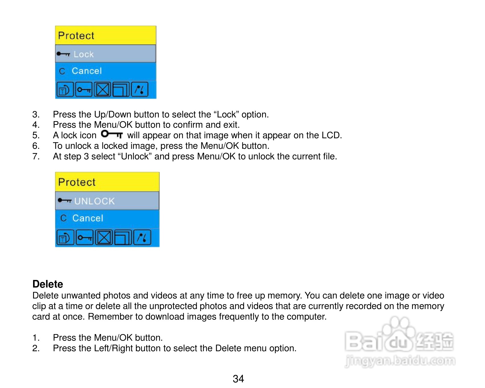 威达ViviCam 7690数码相机使用说明书:[4]