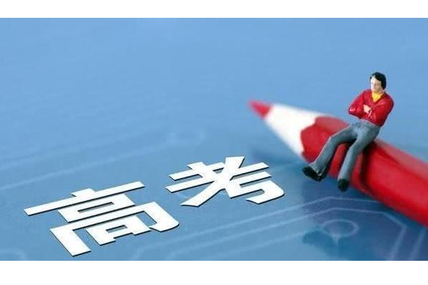 春招有提前批吗