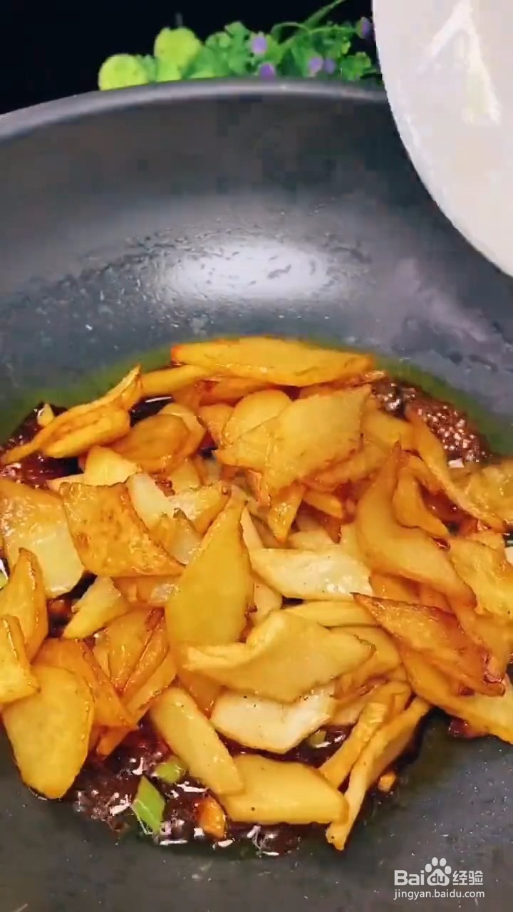 教你做土豆片烧杏鲍菇?