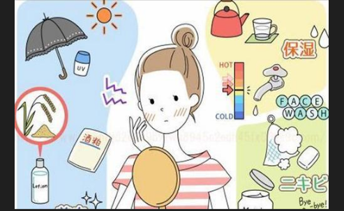 敏感肌不能用什么成分的护肤品