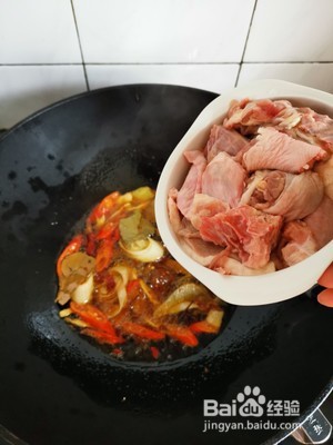 魔芋怎么吃好吃 3种魔芋做法