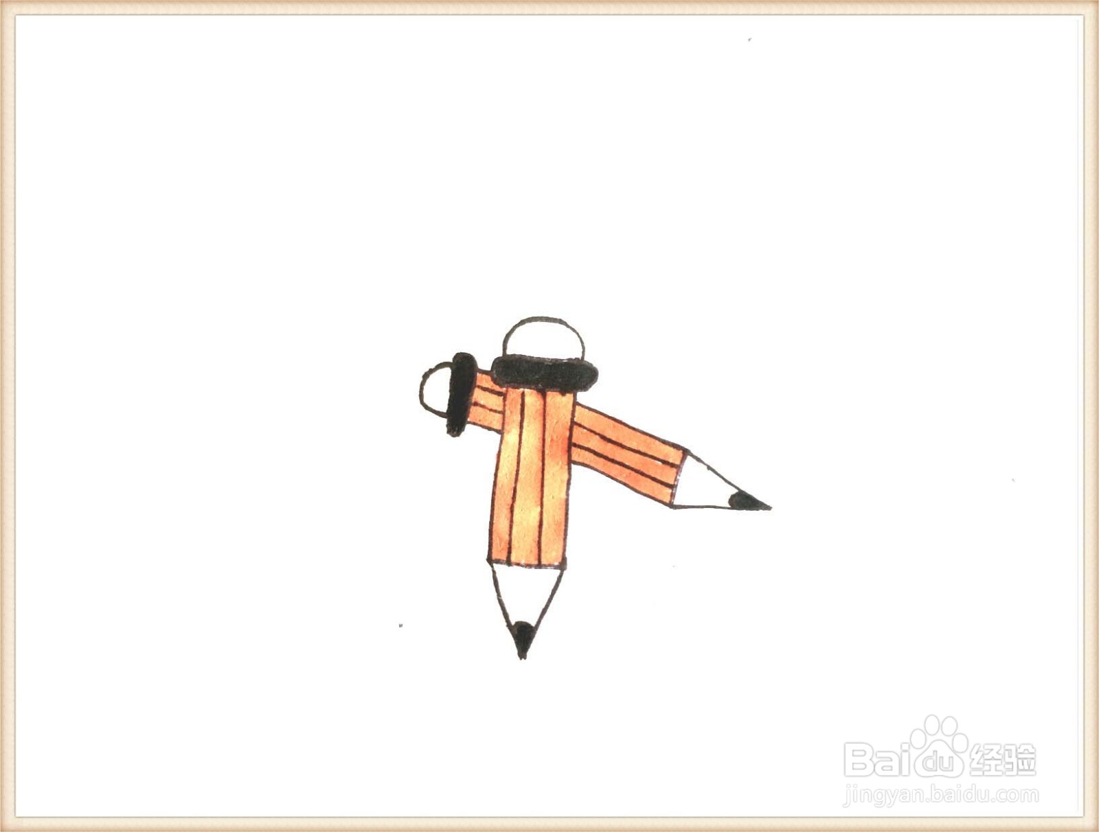 一笔一笔教你画铅笔简笔画