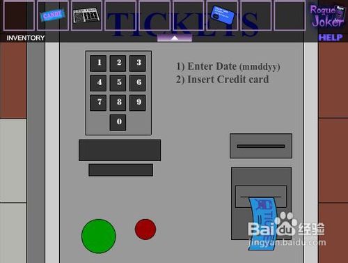 花园密室逃脱攻略