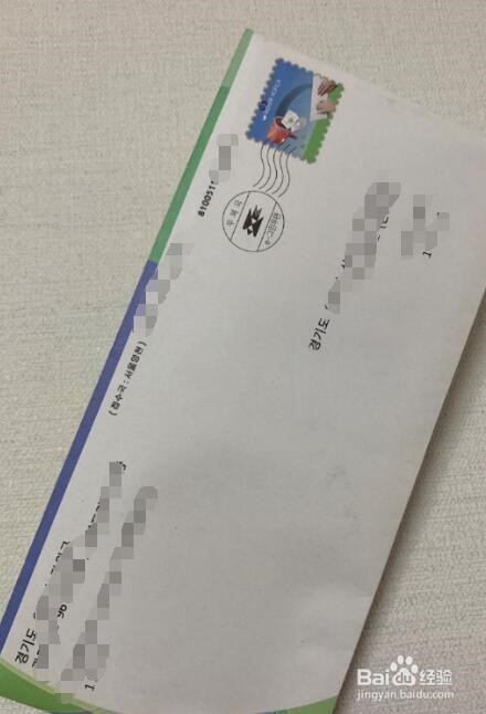 韩国永驻权最新政策是什么？