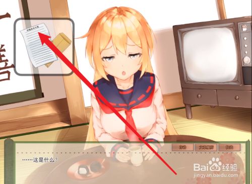 ccc83ec5260f8835cb64a168ce07880139708644.jpg?x-bce-process=image%2Fresize%2Cm_lfit%2Cw_500%2Climit_1%2Fformat%2Cf_jpg%2Fquality%2Cq_80