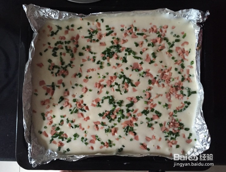 肉松蛋糕卷~的做法