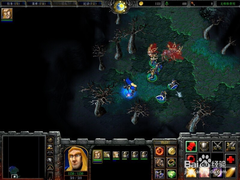 魔兽争霸3战役攻略：[9]诺森德海岸