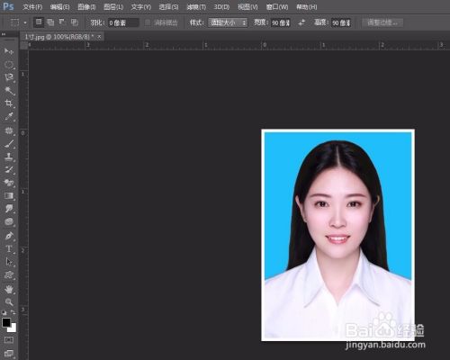 如何通过PS对一寸照片进行排版