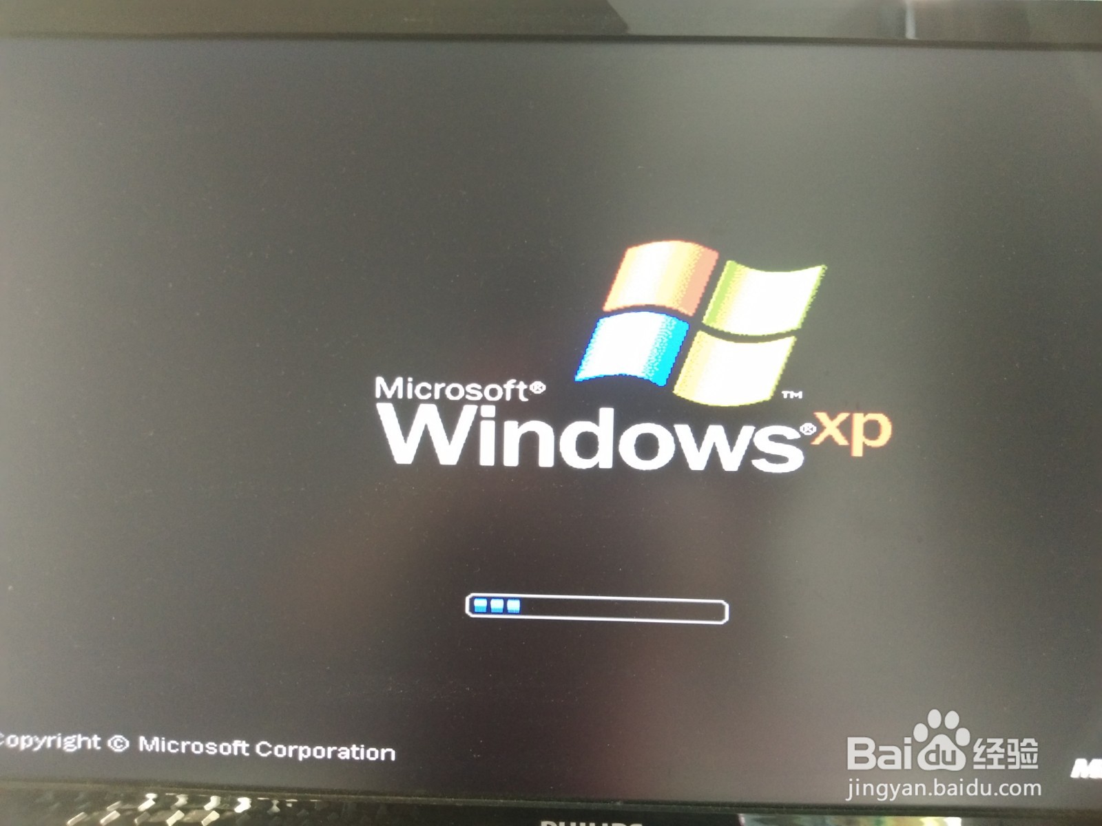 兄弟打印机7340安装步骤