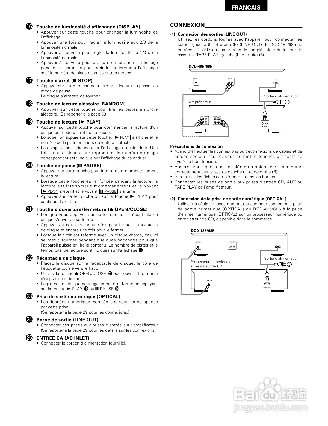 天龙DCD-685、DCD-485型CD播放机使用说明书:[2]