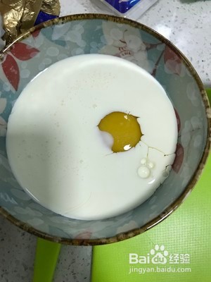 淡奶油司康的做法