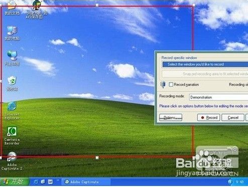 职称计算机考试经验总结