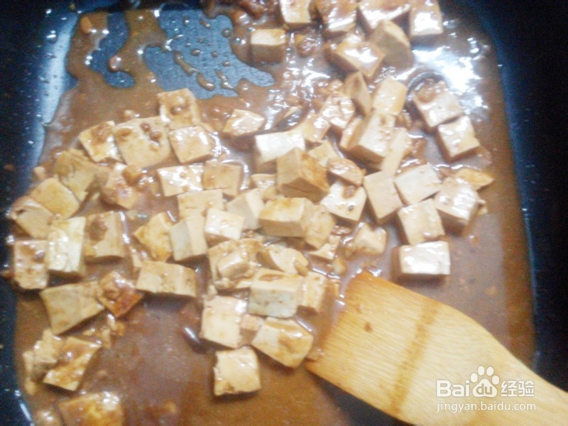 酱汁豆腐块的做法。