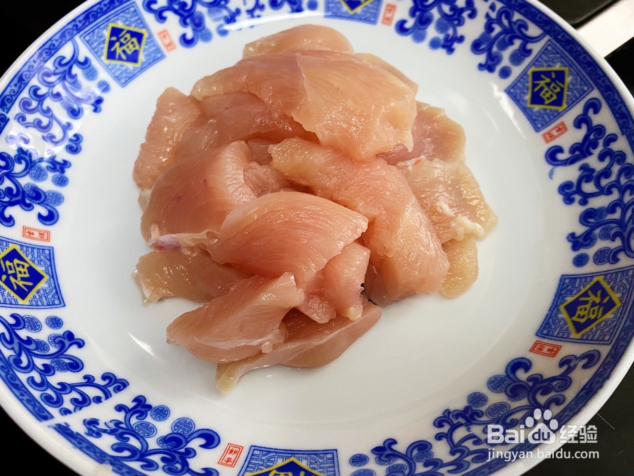 芦笋炒鸡肉的做法