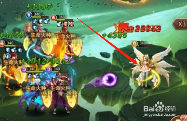 闪烁之光星河鹊桥第二十五关攻略#校园分享#