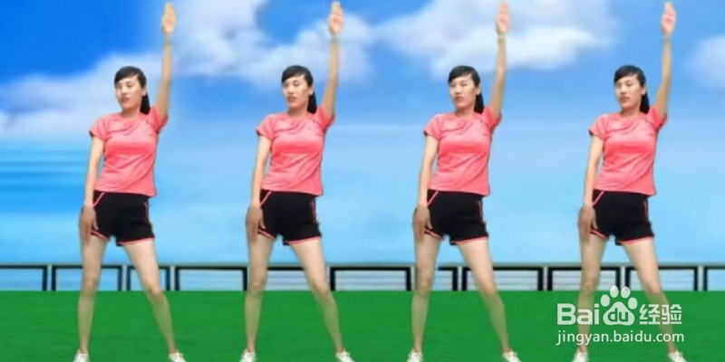 燃脂减肥操怎么做