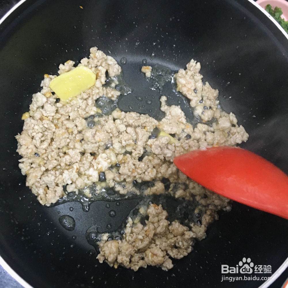 少油版肉沫茄子盖浇饭的家常做法