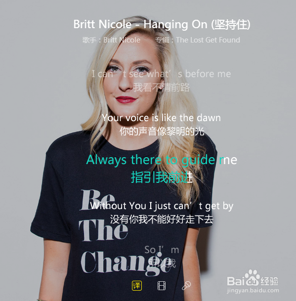 有什么好听的英文歌