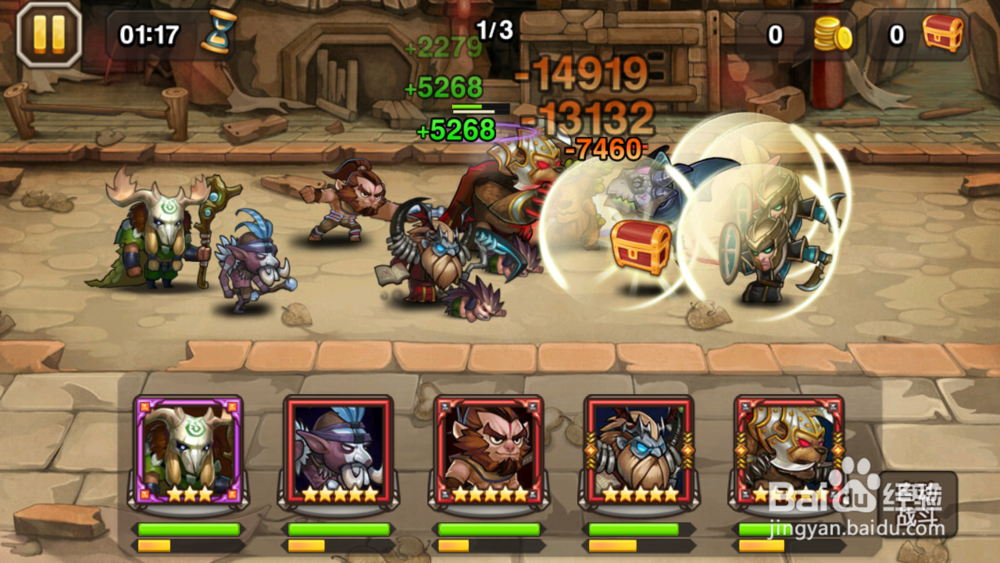 刀塔传奇英雄试炼魔免十之先知阵容