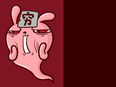 ?如何发说说朋友圈提醒还钱