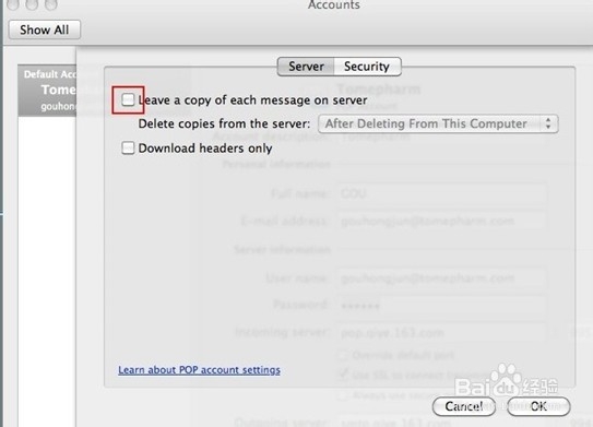 网易企业邮箱MAC Outlook 2011客户端设置